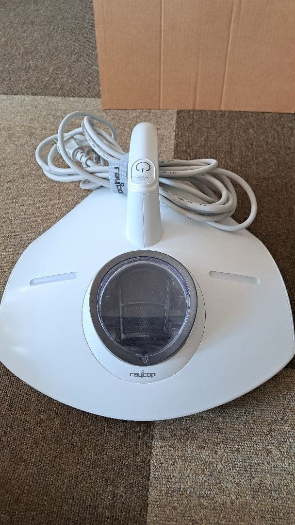 【最終価格】レイコップ PRO2 RS3-300JP 温風付 布団クリーナー