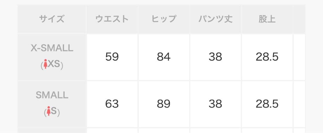 新品未使用★アディダスオリジナルス adidas Originals