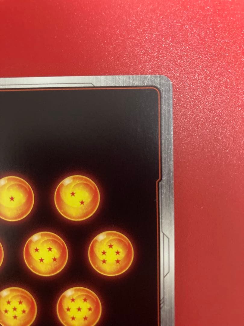 孫悟空：GT SCR ★★ FB03-140