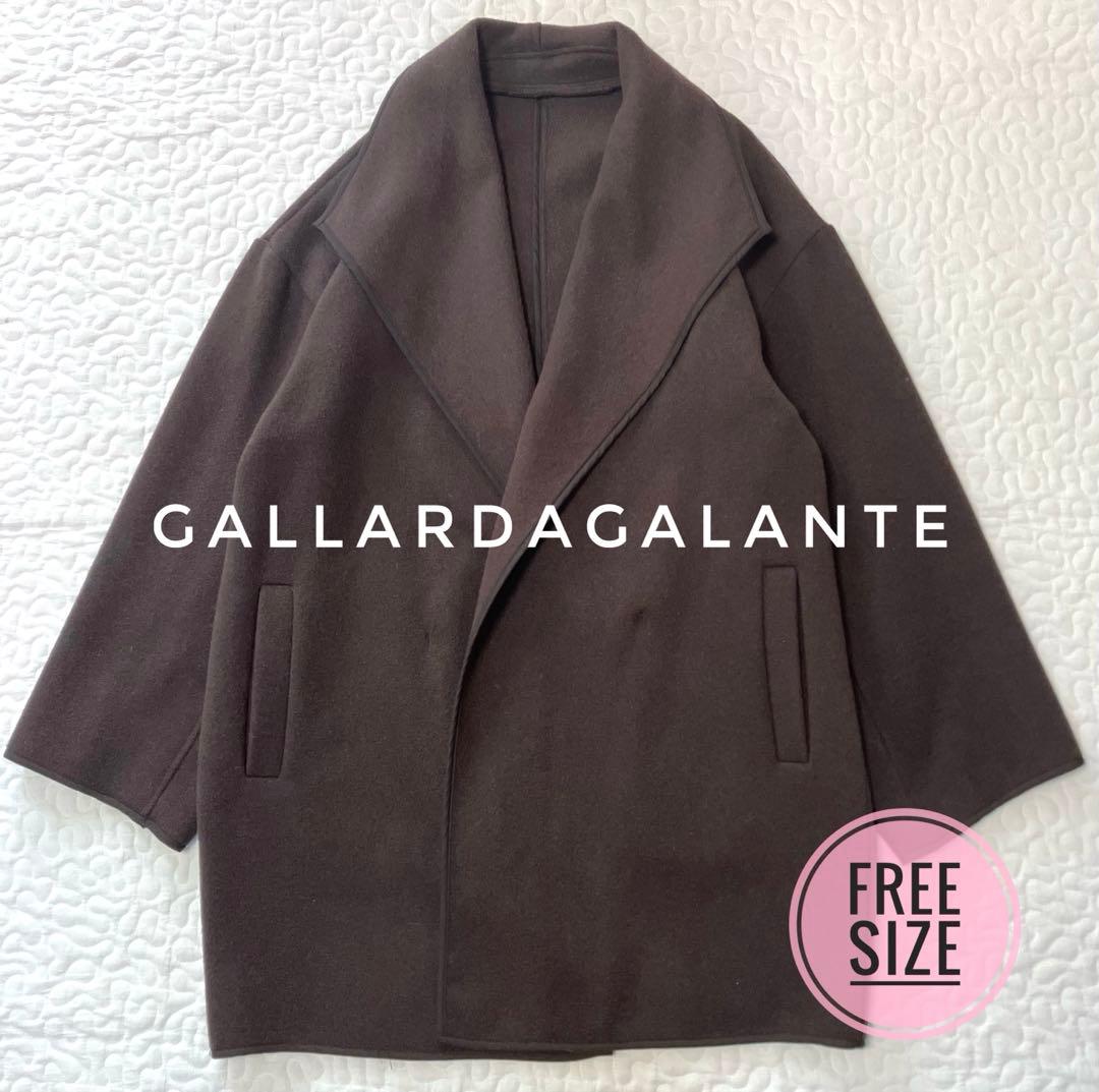 美品♦︎ガリャルダガランテ リバー仕立て ハーフガウンコート ブラウン