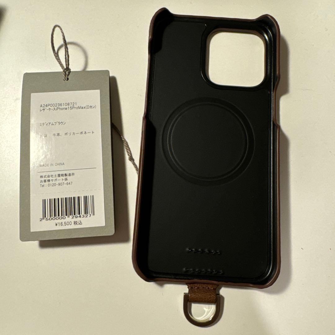 TSUCHIYA KABAN レザー iPhoneケース新品未使用