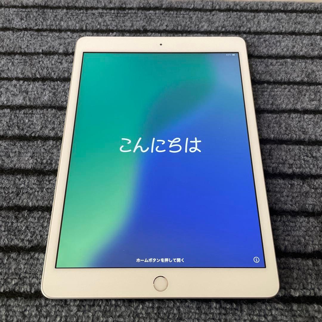 87 iPad 8世代 32GB SIMフリー シルバー
