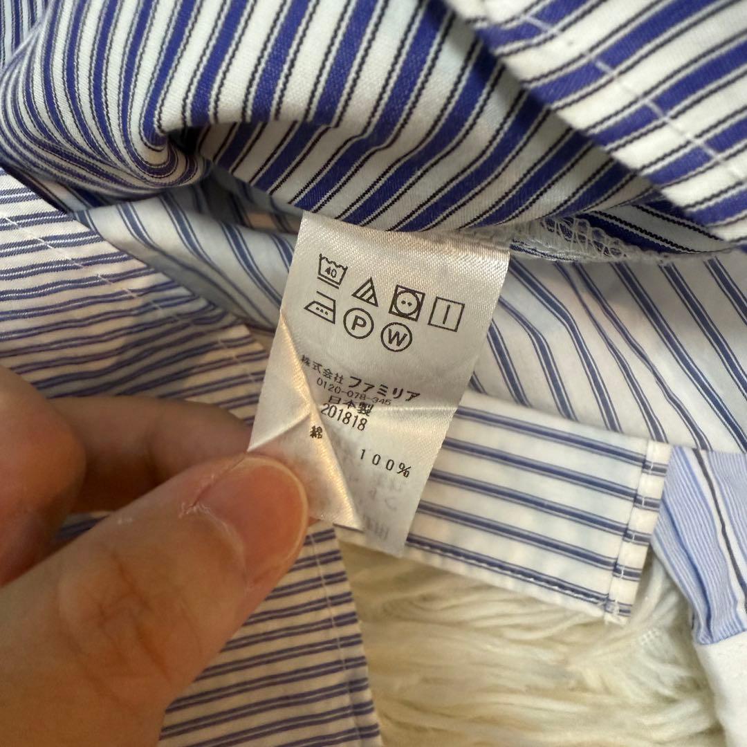 familiar フォーマルスーツ 120 男の子　入園式　卒園式　濃紺