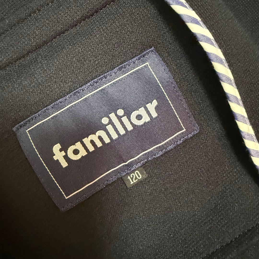 familiar フォーマルスーツ 120 男の子　入園式　卒園式　濃紺