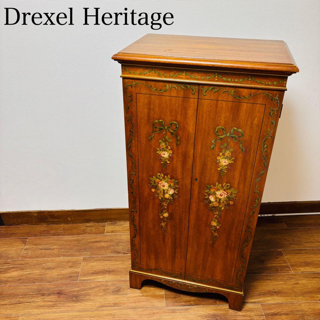 Drexel Heritage ドレクセルヘリテイジジュエ リーキャビネット