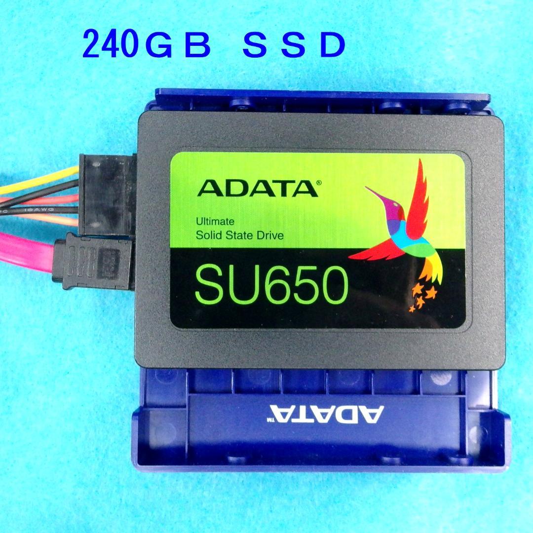 【動作品】自作ミドルタワーCore i5-3450＋RAM16GB＋SSD