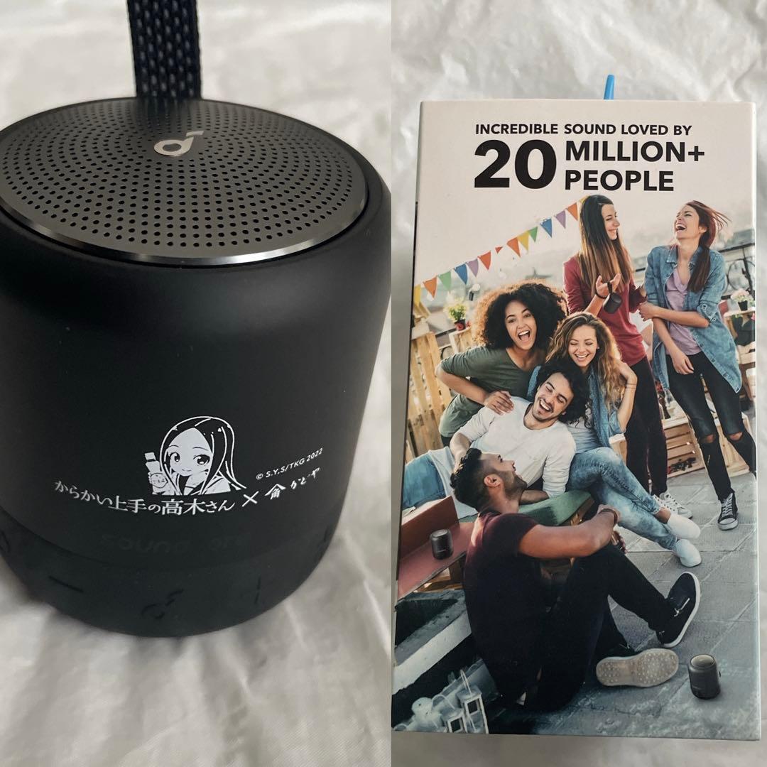 レア非売品 からかい上手の高木さん オリジナルデザイン スピーカー Anker