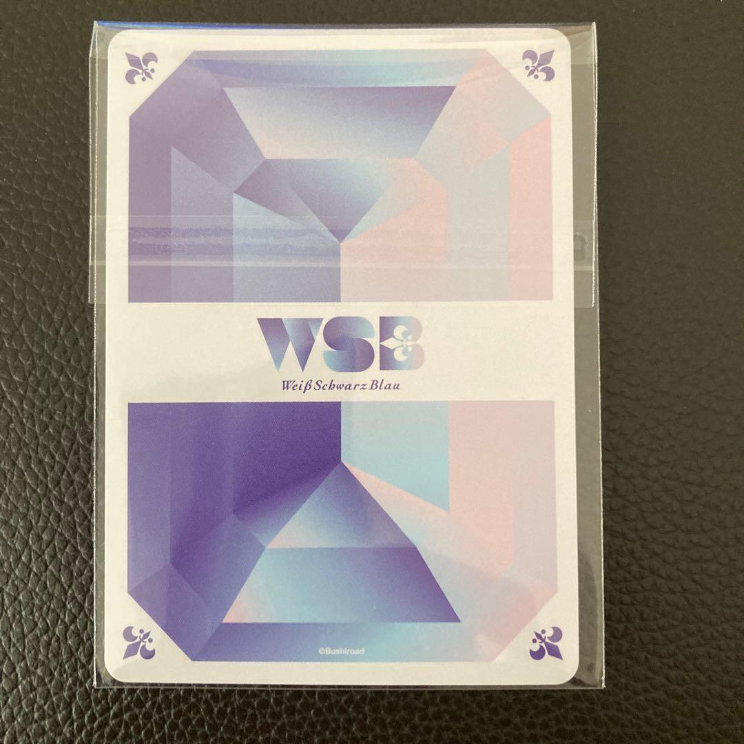 カラフルピーチ ブラウサマー ヒロ SSP サイン