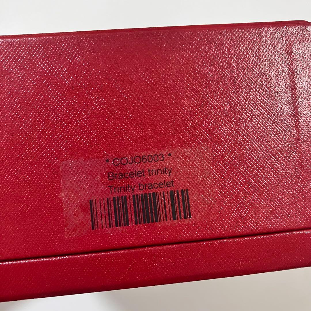 カルティエ　ブレスレット　ケース　空箱