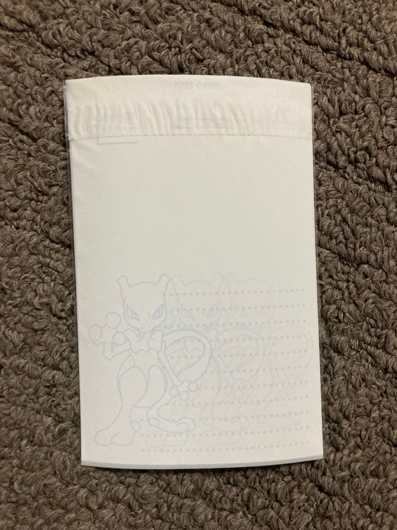 【未開封 非売品】 バンプレスト　キラ リザードン　ピカチュウ ミュウ