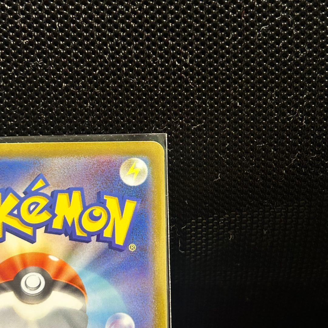 アセロラのいたずら SAR SR 2枚セット メガシンフォニア 【極美品】