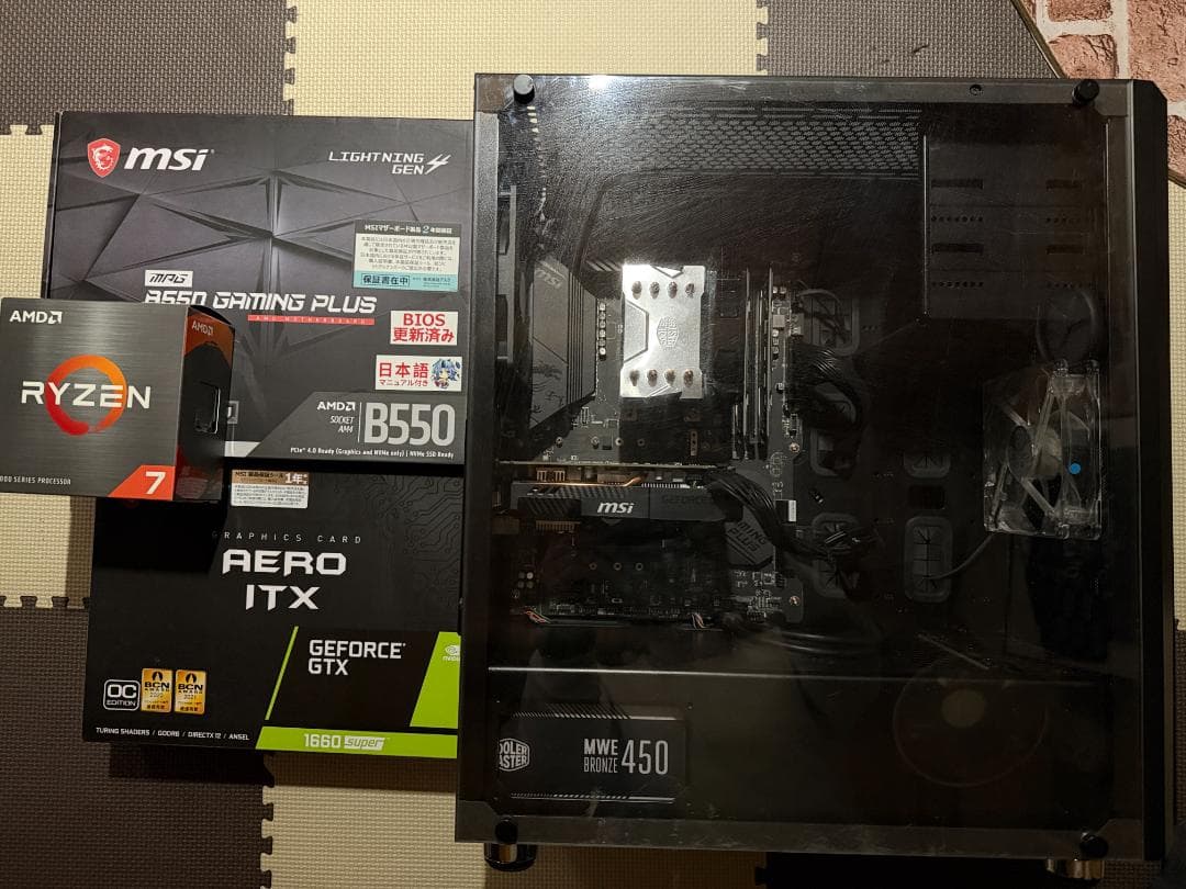 AMD Ryzen7 5700X マザーボード・メモリ・GPU・SSD・ケース付