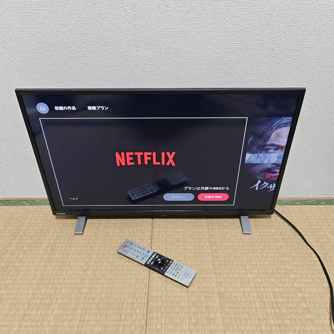 Wi-Fiスマートテレビ TOSHIBA 32v型　動画アプリ／地上波 美品
