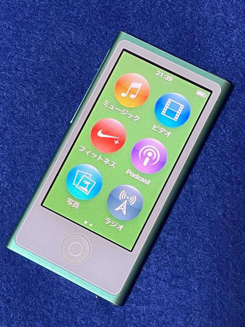 新品バッテリー Apple iPod nano 第7世代 16GB グリーン
