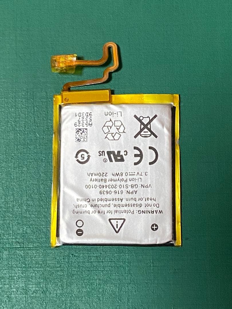 新品バッテリー Apple iPod nano 第7世代 16GB グリーン