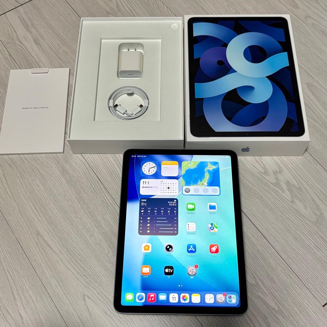 iPad Air 第4世代 スカイブルー 64GB Wi-Fi 美品 充電器付