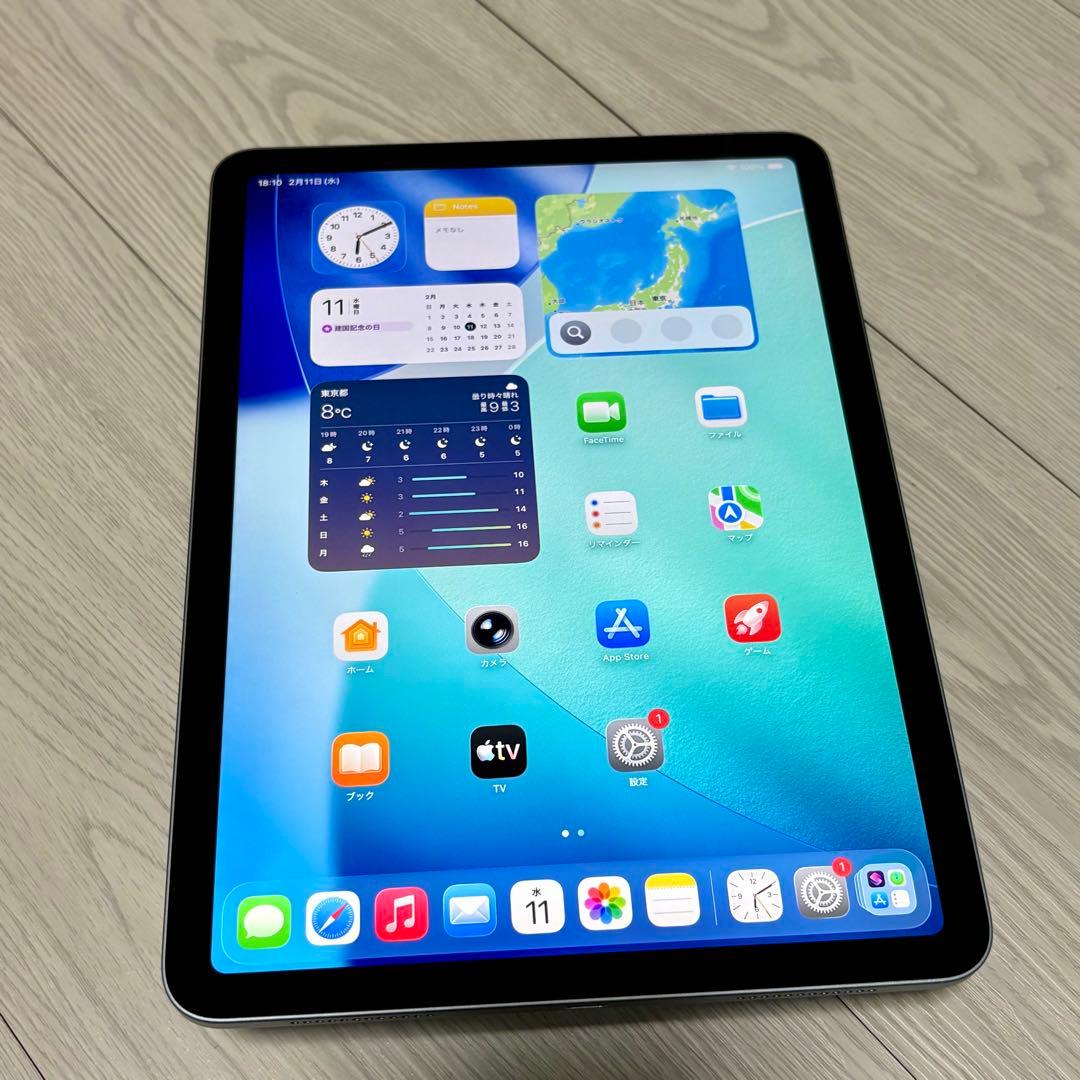 iPad Air 第4世代 スカイブルー 64GB Wi-Fi 美品 充電器付