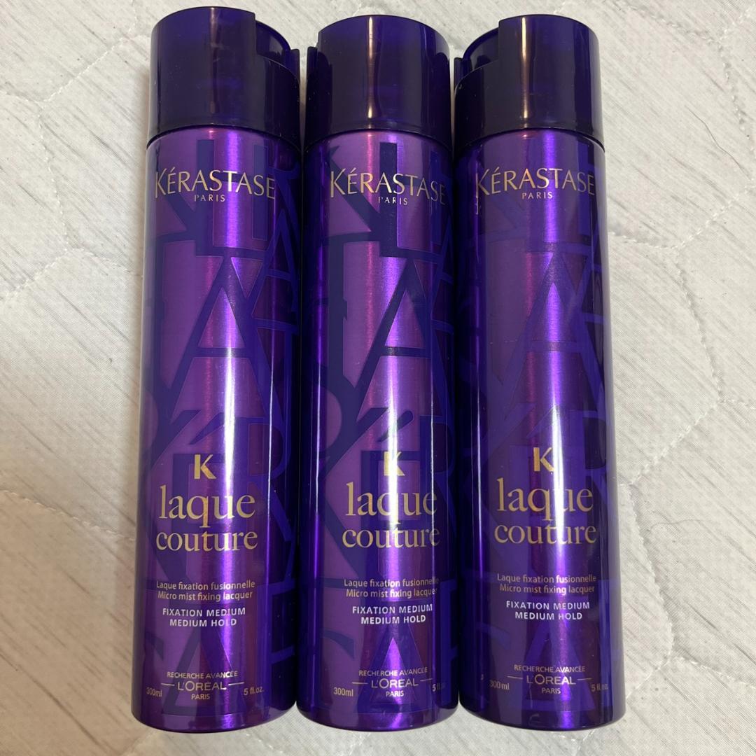 ST ラック クチュール 3本