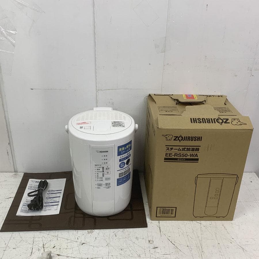 象印マホービン ZOJIRUSHI 加湿器 ホワイト EE-RS50 スチーム式