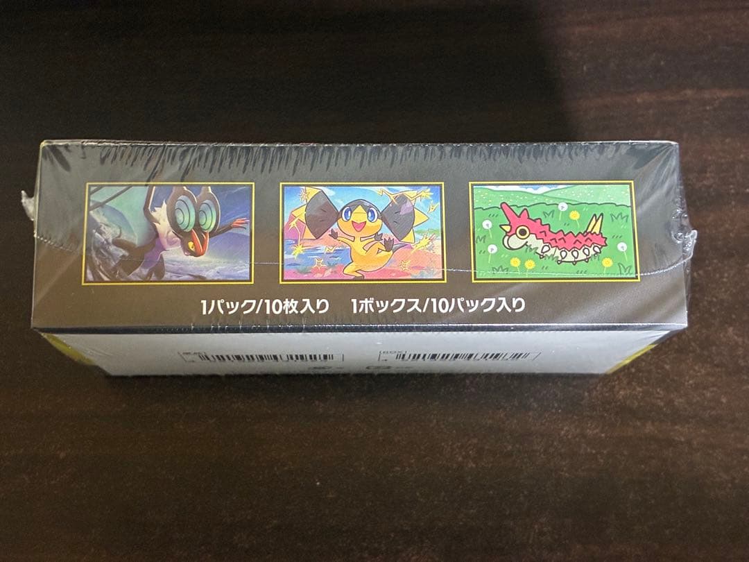 ポケモンカード MEGAドリームex 未開封box シュリンク付き