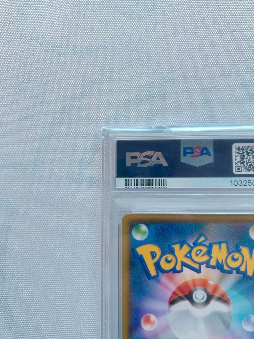 ゼクロム プロモカードパック 25th ANNIVERSARY edition…