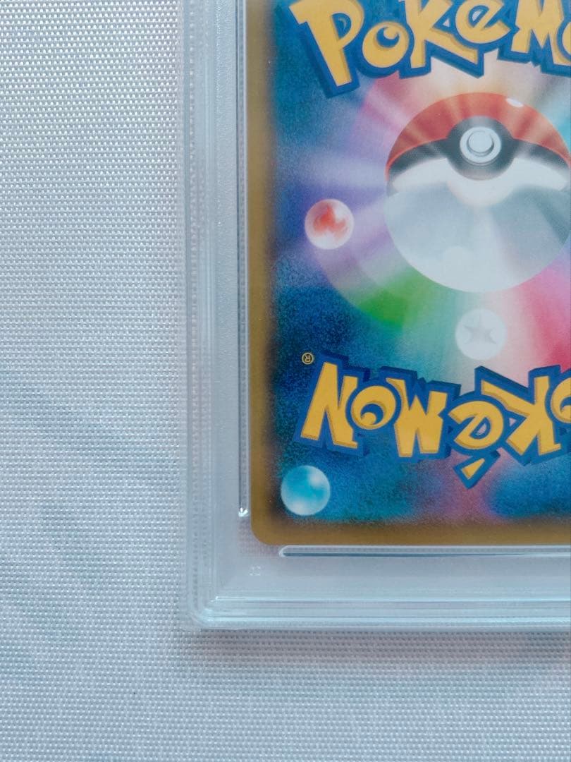 ゼクロム プロモカードパック 25th ANNIVERSARY edition…