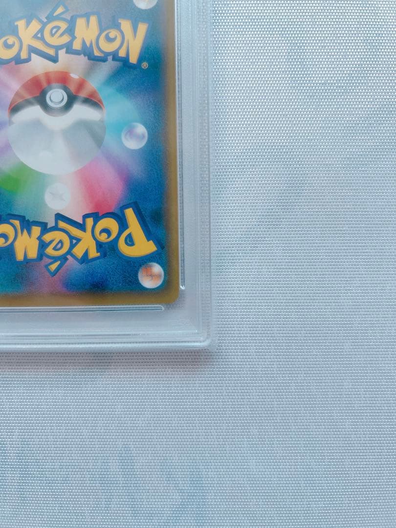 ゼクロム プロモカードパック 25th ANNIVERSARY edition…