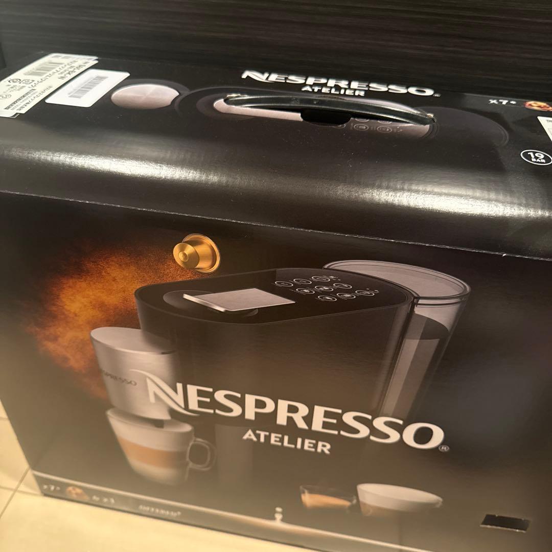 ネスプレッソアトリエ
