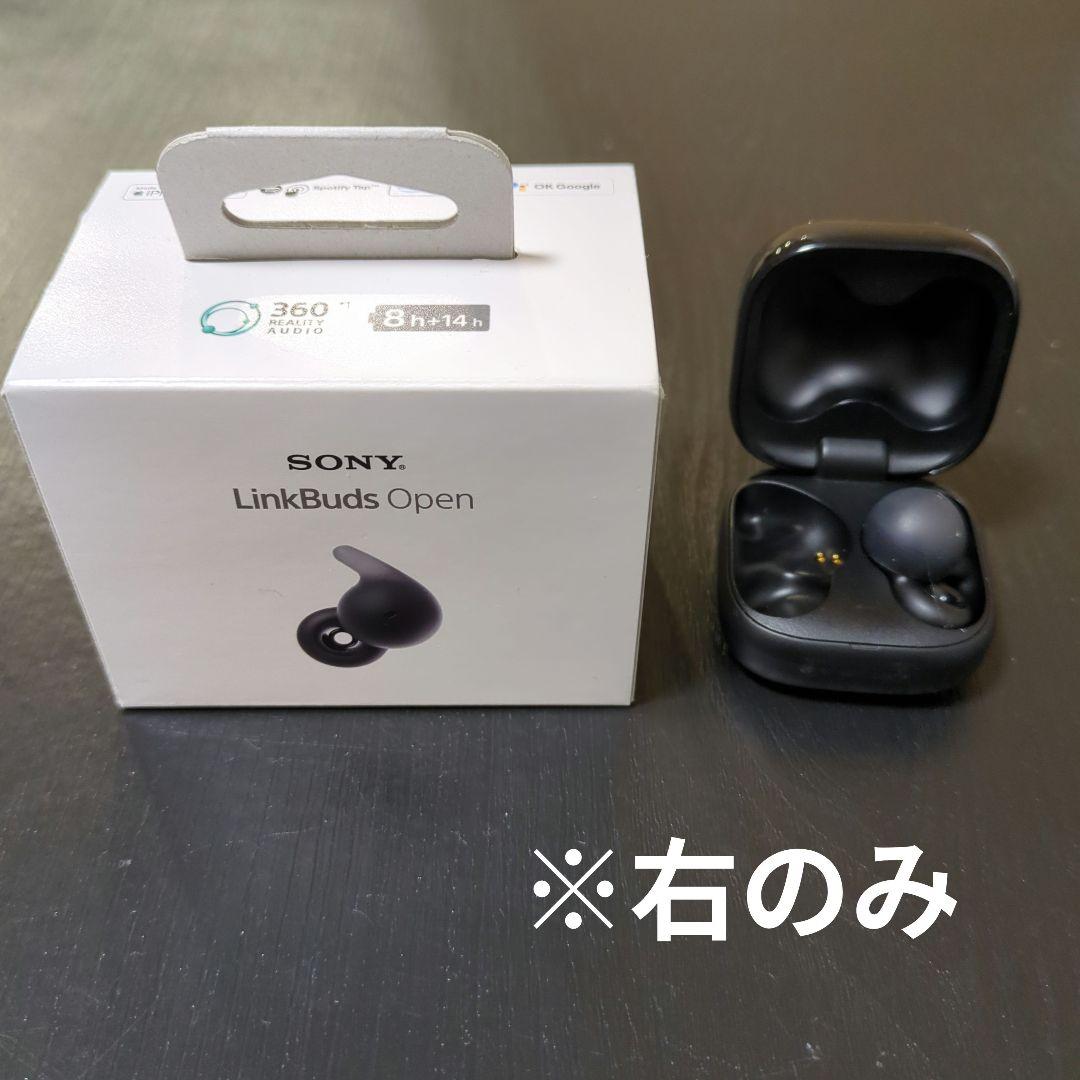 ※右のみ　SONY LinkBuds Open WF-L910/BZ ブラック