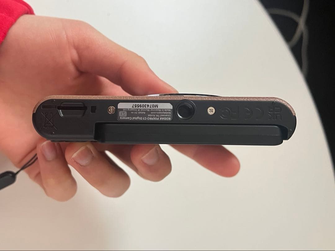 Kodak PIXPRO C1 【説明書・保証書・充電コード付き】