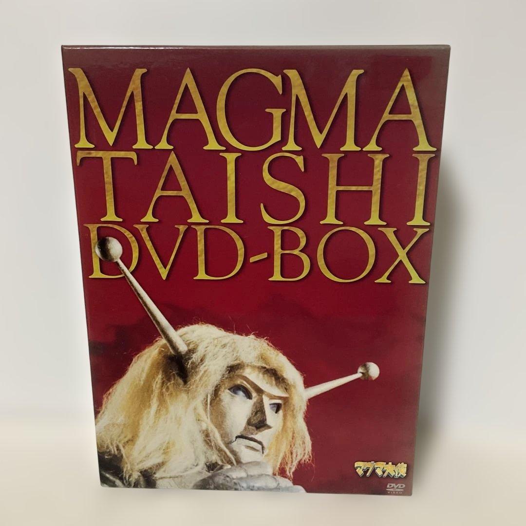 マグマ大使 DVD-BOX〈初回限定版・11枚組〉