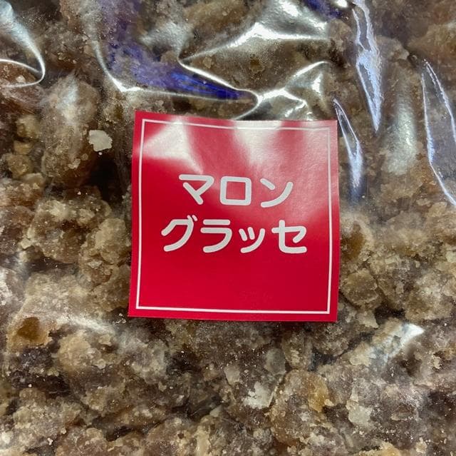 そら様♡専用ページです❣ ⚠️他者様は購入ご配慮ください⚠️