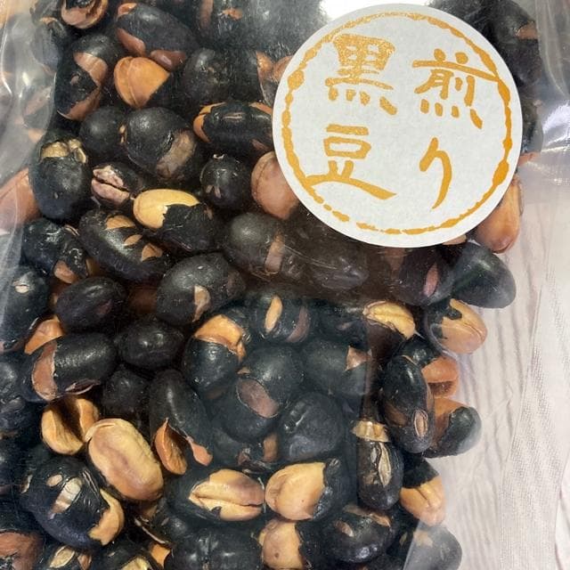 そら様♡専用ページです❣ ⚠️他者様は購入ご配慮ください⚠️