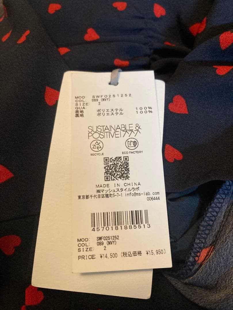 新品　スナイデル【WEB限定】ハートプリントワンピース ネイビー サイズ2