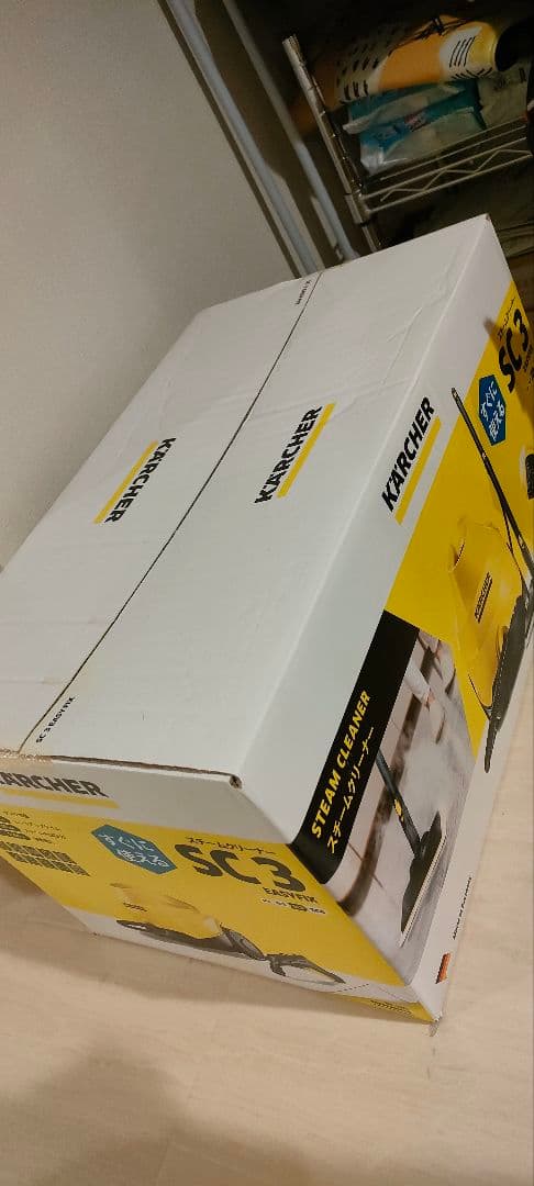 ケルヒャー(KARCHER) スチームクリーナー SC3 EasyFix