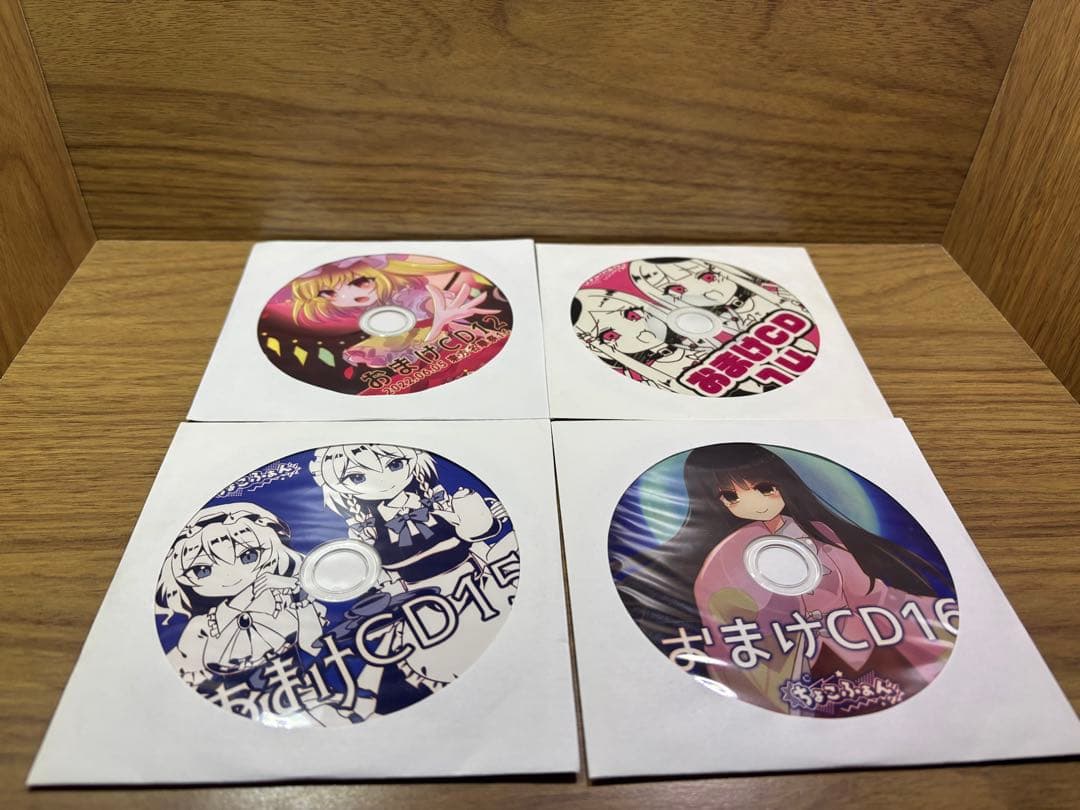 東方Project 東方アレンジ ちょこふぁん おまけCD 会場限定CDまとめ売