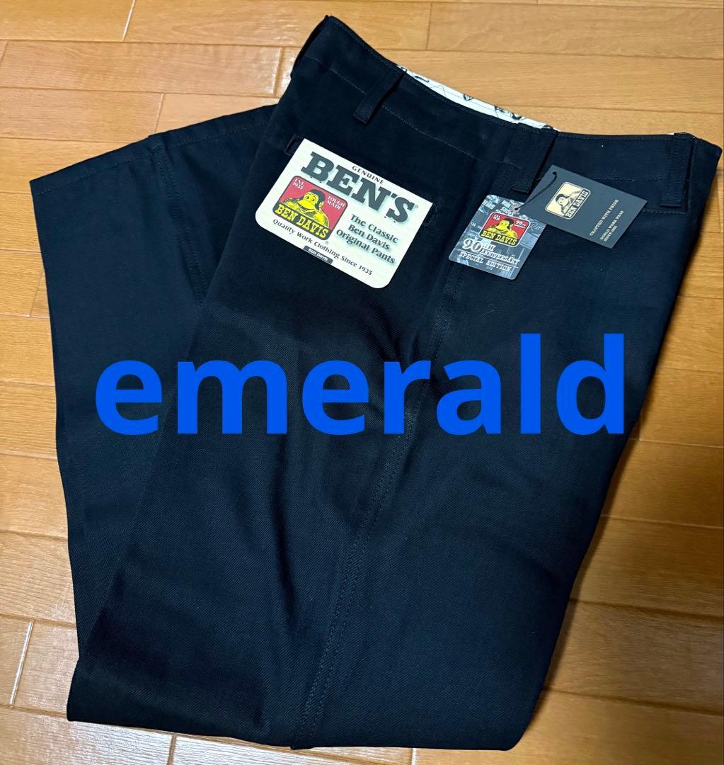 Ben Davis × FJ 90th BLACK FRISCO PANTS