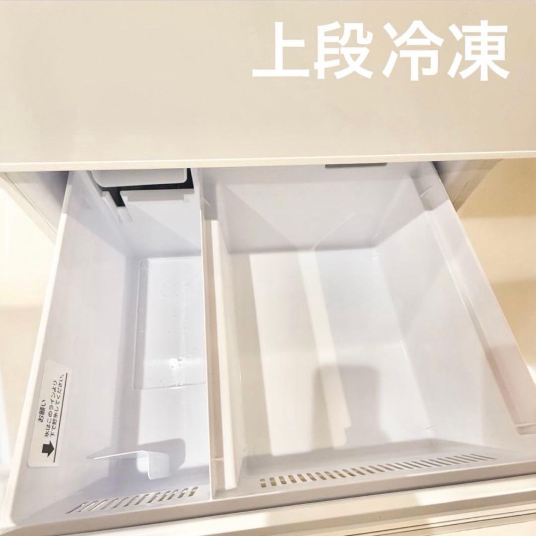 美品 23年製 AQUA 冷蔵庫 大型458ℓ/4ドア 右開き