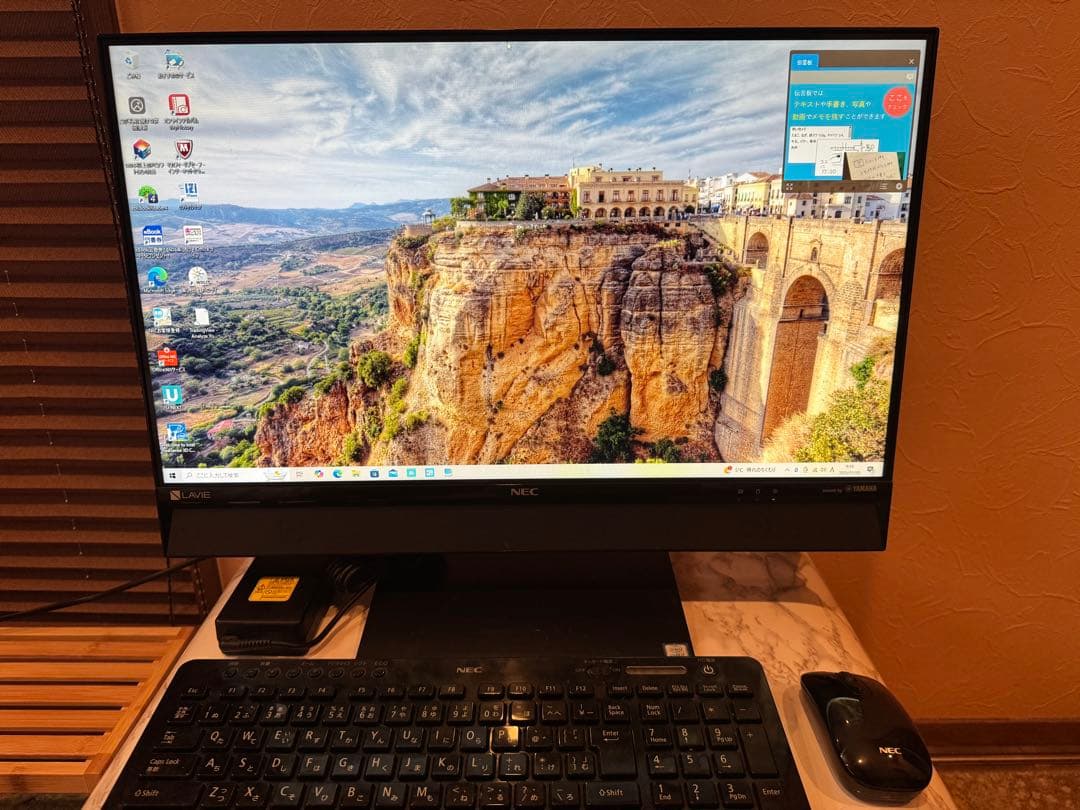 Windowsデスクトップ LAVIE DA970AB OFFICE Core i7