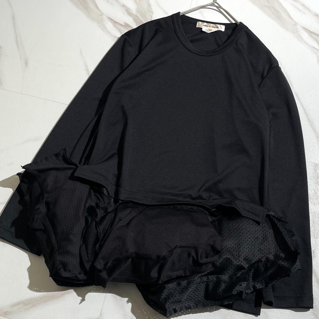 25ss 極美品　コムデギャルソン　3Dメッシュパーツ付き　ロングカットソー　黒
