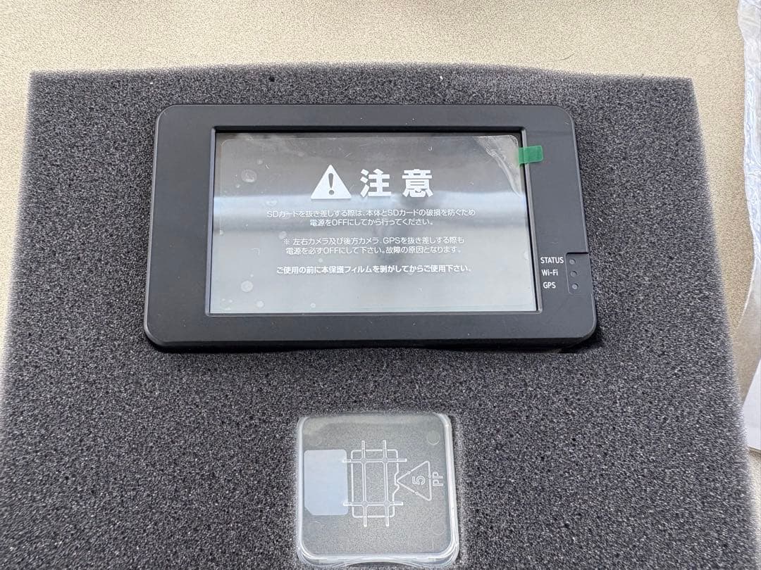 Smart Reco WHSR-1040 ドライブレコーダー　4カメラ