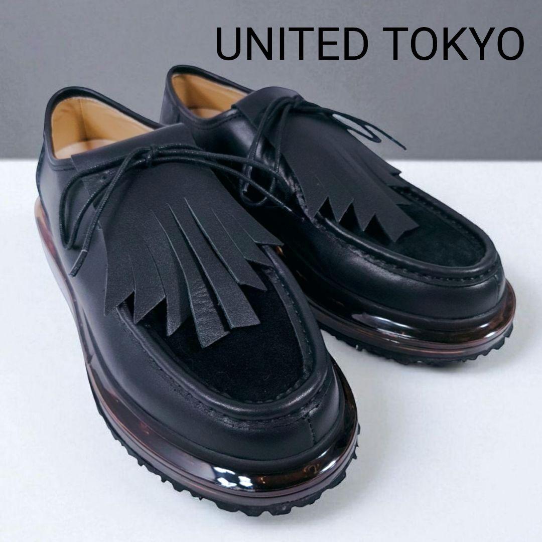 2WAYで楽しむ！​ UNITED TOKYO　キルトタンエアソールシューズ
