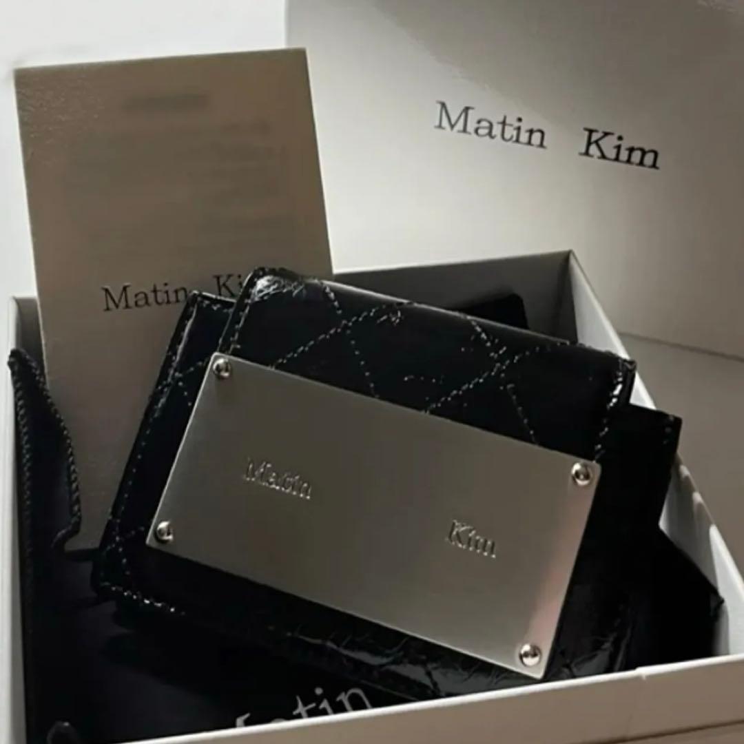 マーティンキム Matin Kim エナメル ミニ財布 新品未使用