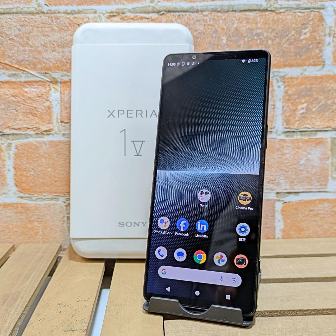 (2579)Xperia 1 V 512GB SIMフリー バッテリ良好◎ 美品