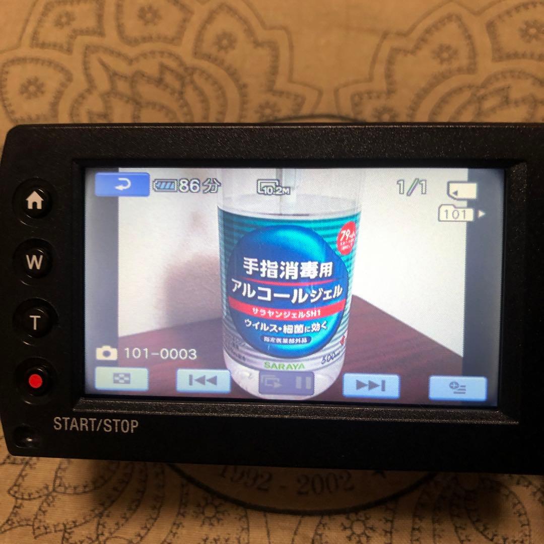 美品 SONY HDR-CX12 ビデオカメラ