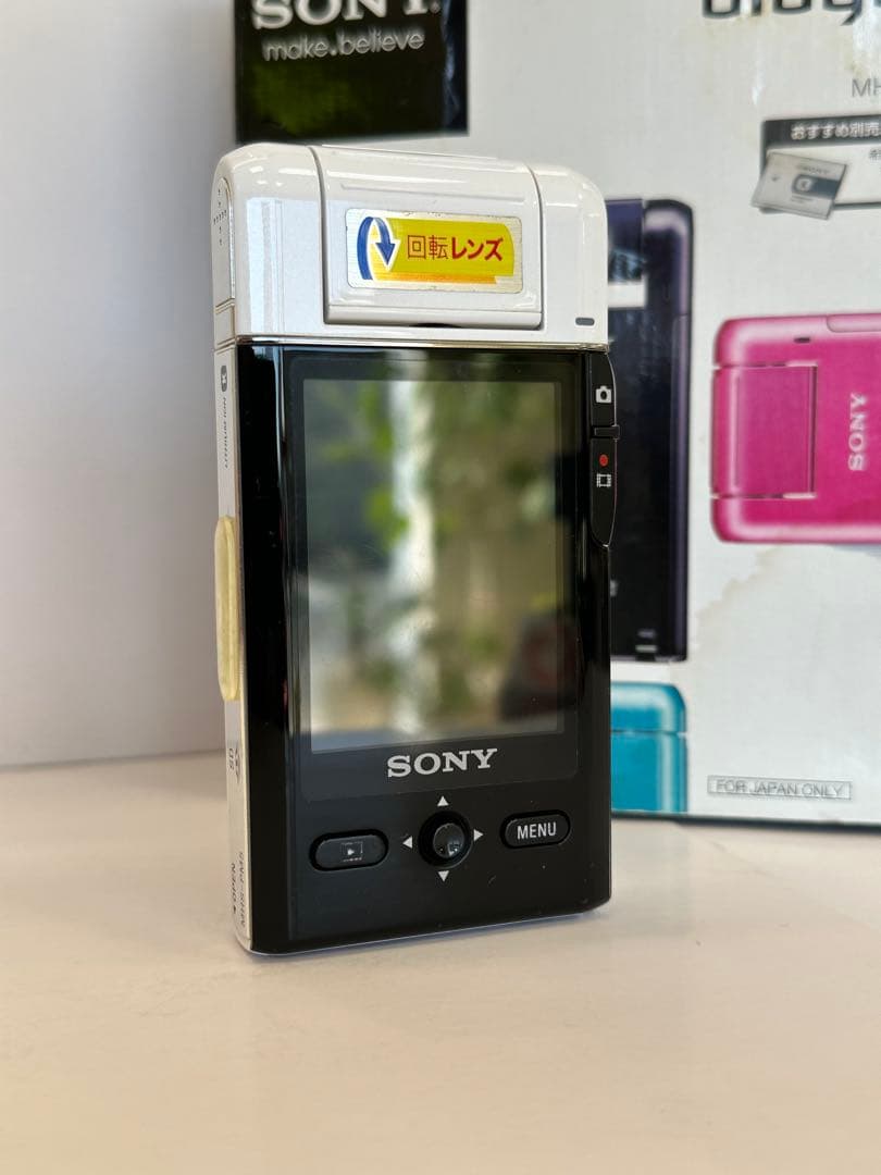 SONY コンパクトデジタルカメラ ブロギー　ホワイト