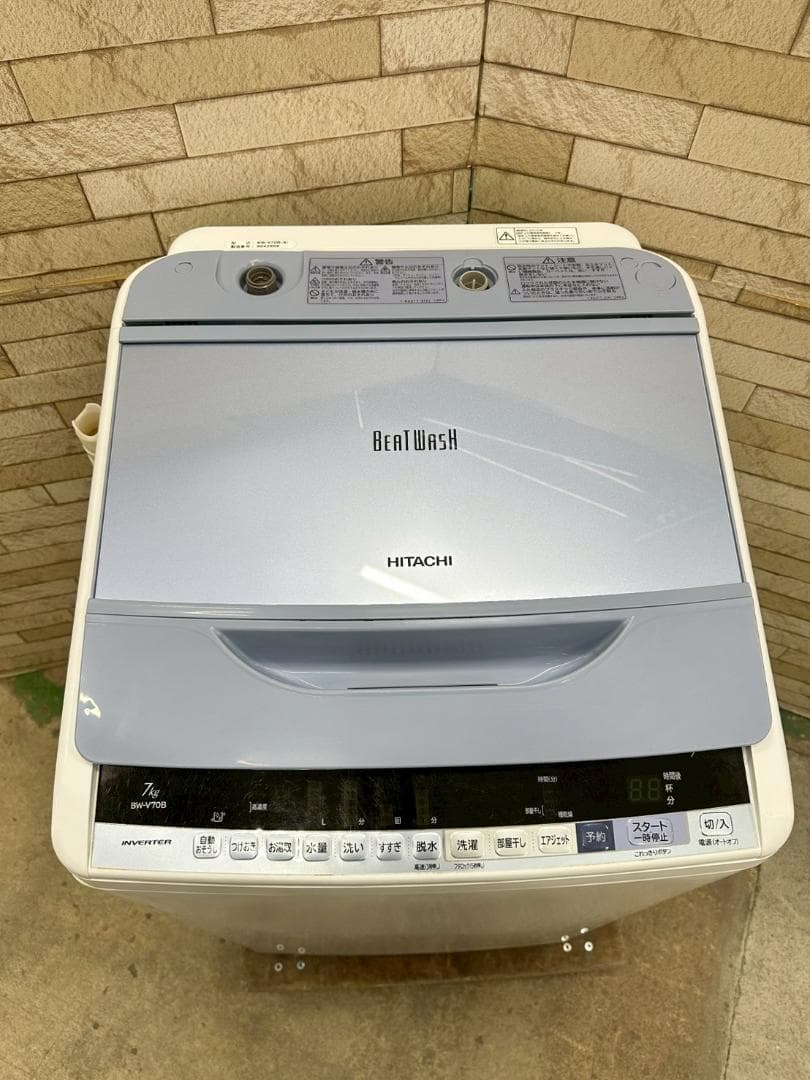 大阪送料無料★3か月保障付★洗濯機★日立★2018年★BW-V70B★OS-78
