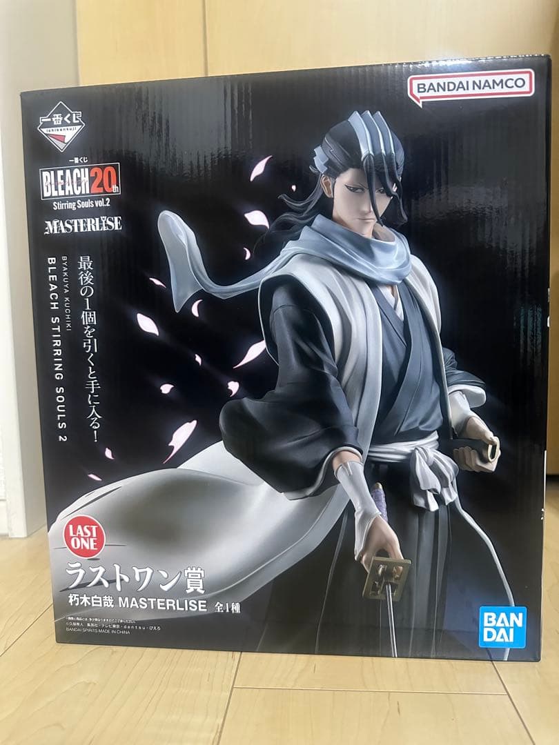 コミック・アニメ BLEACH 20th Anniversary