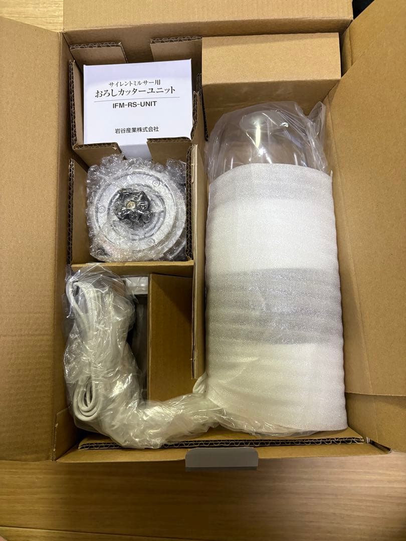 新品未使用品 Silent MILESER ジューサー・ミキサー