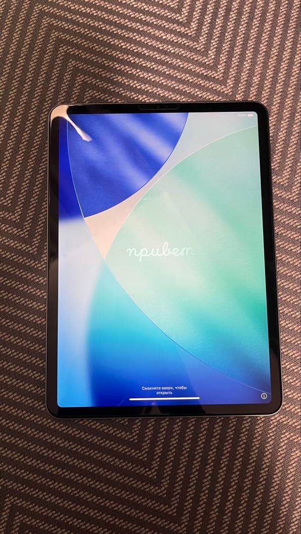 Apple iPad Pro 第4世代 128GB M2 wi-fiモデル 本体